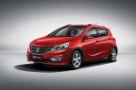 Baojun 310 2016 года